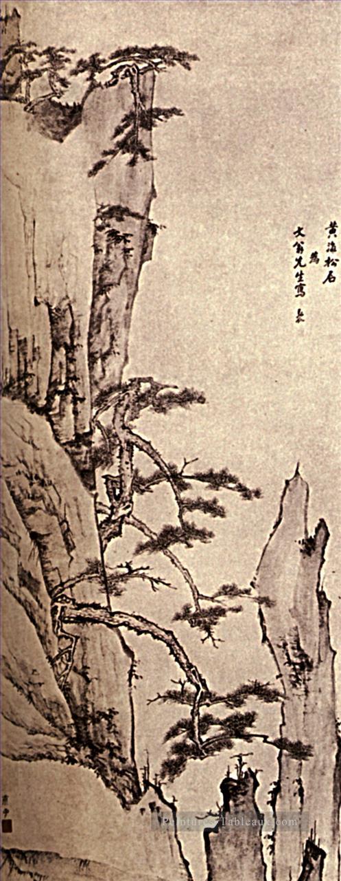 Shitao terrasse de cinabre 1700 vieille encre de Chine Peintures à l'huile
